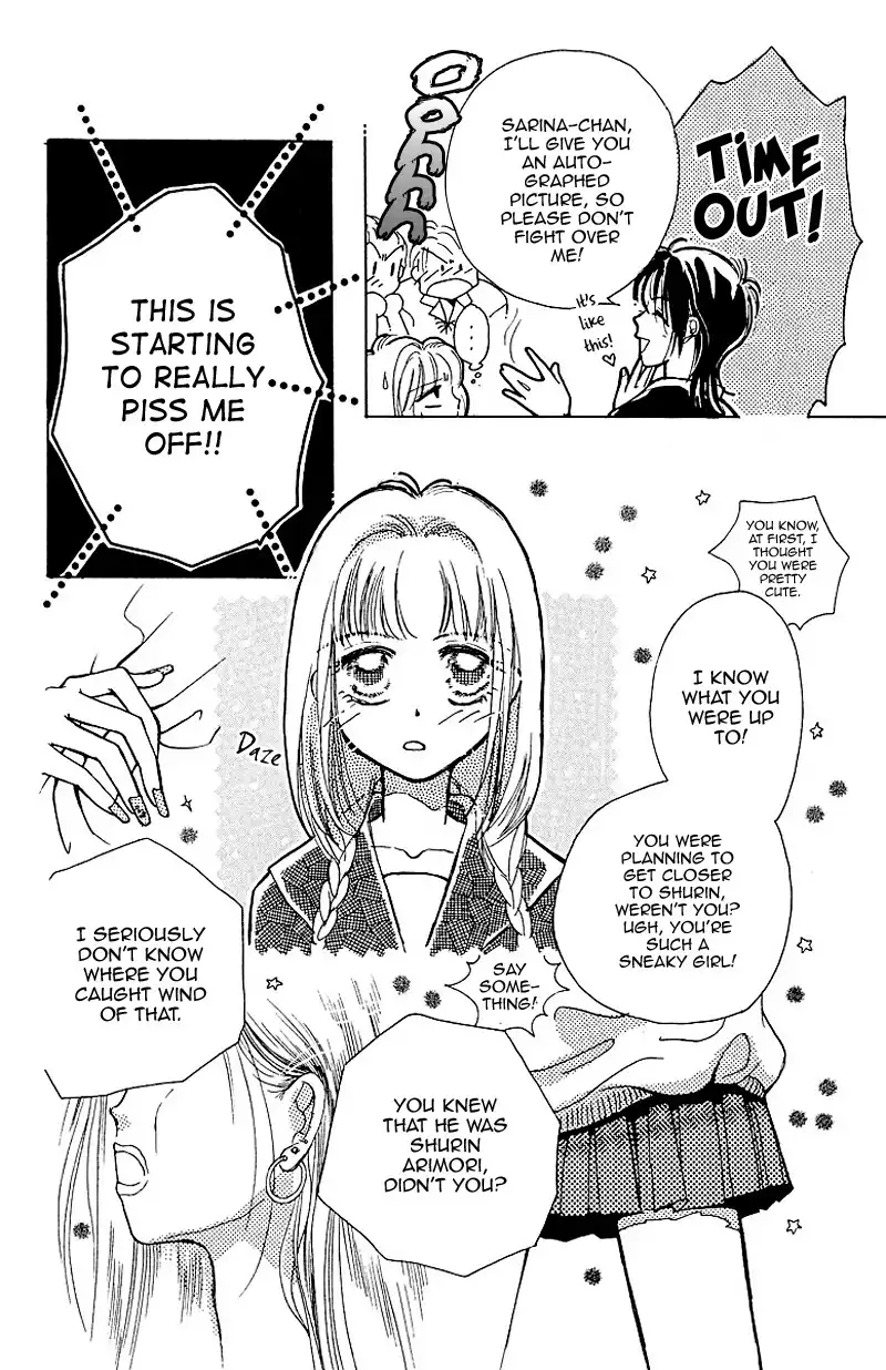 Obaachan wa Idol Chapter 2 24